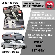 NGK Premium RX Spark Plug - Volvo S80 1st Gen 2.0L B5204T Turbo L5 / 2.9L B6294T Twin Turbo L6 ( 199