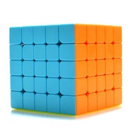 Speed Cube Stickerless 5x5 5x5x5 Smooth Magic Cube 3D Puzzle Twist Brain Teasers Toy
