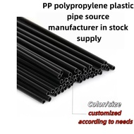 PP pipe, polypropylene plastic pipe, hollow pipe, thin pipe, support pipe, round pipe, plastic rod, 