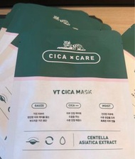 VT Cica韓國積雪草面膜 28年到期 11片