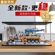 [Ready Stock Display Box] Acrylic Anti-dust Box Suitable for Lego 42128 Heavy Duty Trailer Technolog