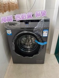 🔥急放 全自動家用洗衣機  washing machine 一級能源 100%新 大眼仔滾筒洗脫一體洗衣機 包送貨 香港保養
