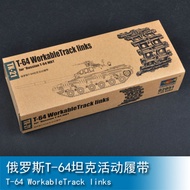 Trumpeter 1/35 Russia T-64 Tank Movable Track 02051