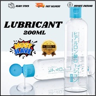 200ML Waterbased Lubricant Sex Lube Gel Lubricating Oil For Adult
