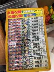 足球小將