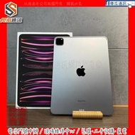 【傻瓜通訊】 嚴選二手平板 Apple iPad Pro 4代 Wifi｜11吋｜128GB｜臉部辨識｜灰色｜#F76R