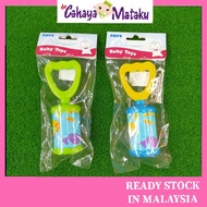 Permainan Loceng Bayi By Fiffy / Baby Bells Game By Fiffy