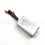 Kugoo Kirin S1 Aksesori Skuter Pengawal Papan Utama Kawalan Pengawal Kugoo Kirin S1