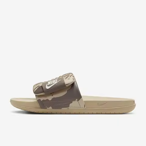 Nike Men's Offcourt Adjust Retro Lightweight Sandals HF1438-200