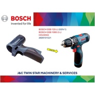 BOSCH GSB 120-LI HOUSING [GEN 1] / GSB 1080-2-LI HOUSING 2609 101 521