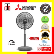 Mitsubishi 16" Tatami Fan (R16A-GB)