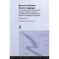 Discourse Markers Across Languages A Contrastive Study Of Second-Level Discourse Markers In Native And Non-Native Text