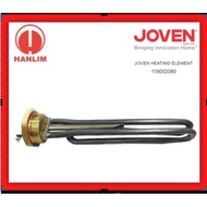 JOVEN (119002097) S/S Heating Element C/W 1 1/4" Bsp Bush & O Ring 3 KW 240V