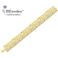 MJ Jewellery 375/9K Gold Bracelet T6