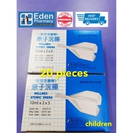 Wellmex Atomic Enema Children ( 10ml x 20's )