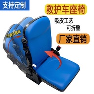 Ambulance Foldable Seat Nurse Chair Passenger Car Guide Chair Bus Yutong North Bell RV Modified Medi
