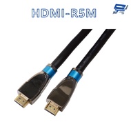 Changyun Monitor HANWELL HDMI-R5M 5m HDMI Standard Cable Antioxidant Resolution 4K2K @ 30Hz