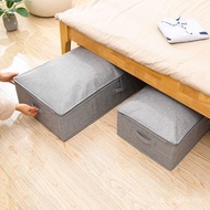 Bed Moisture-Proof Flat Sorting Box Foldable Under Bed Storage Storage Box Storage Box Quilt Extende
