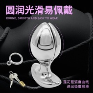Anemone anal chastity lock anal lock for women and men invisible anal plug for long-term outing and rear court dilator a