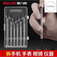 Delixi Precision Screwdriver Precision Screwdriver/ 6 pcs Tool Set - LHS