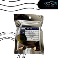 Oil Seal Drive Shaft Proton Waja ,Gen2 ,Persona ,Satria NEO (41X61X9/13.5)