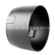 Hood lensa bayonet Xinyi ET-65III sesuai untuk EF 85mm 100mm 135mm ET65III.