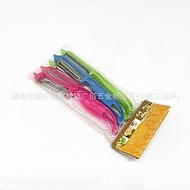 Fruit Planer 4 Pieces Pack Plastic Handle Price Cheap Melon Planer Export Southeast Asia Africa I4WD