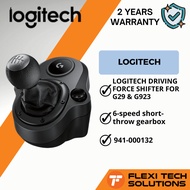 Flexi Tech CONTROLLER LOGITECH DRIVING FORCE SHIFTER FOR G29 & G923