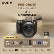 SONY A1II flagship for professionals Mirrorless Camera