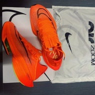 Nike Air ZoomX Alphafly 2 Total Orange Original