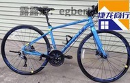 七號小店自行車 二手捷安特平把公路自行車ESCAPE FASTROAD SL 1 2XCR3500 3700男