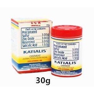 Katialis Ointment 30g Anti Bacterial/Anti Fungal