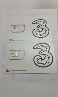 4條8孖號3國際萬能卡