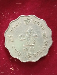 香港1981年兩元硬幣