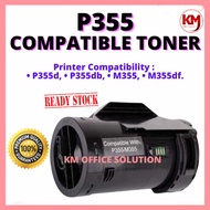 P355 M355 Compatible Toner Fuji Xerox DocuPrint Series P3550 P355d P355db M355 M355df