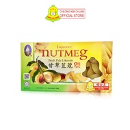Cheong Kim Chuan Preserved Nutmeg Liquorice, 180g