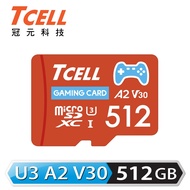 【TCELL 冠元】MicroSDXC UHS-I A2 U3 512GB 遊戲專用記憶卡【附轉卡】