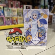 Sega Re:Zero - Emilia Dragon Dress Ver. Figure Figure