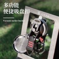 Canopy Suction Cup Outdoor Car Tent Suction Cup Outdoor Suction Cup Hook Suction Cup Tent Rubber Suc