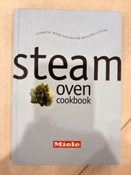 Miele 蒸焗爐食譜