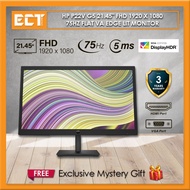 HP P22v P24v G5 21.45" 23.8" FHD 1920 x 1080 75Hz Flat VA Edge Lit Monitor with VESA Mount, Tilt Sta