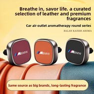 For BMW 3 Series 5 Series X1X3X5X7 Vent Perfume Long LastingCarInteriorFragrance Accessories