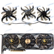 Leadtek/Wanli PNY Xiangsheng RTX2080 2070SUPER GTX1080ti Graphics Card Cooling Fan