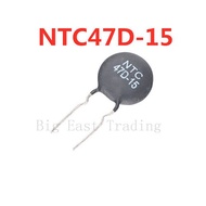 10pcs NTC47D-15 47D-15 welding，guaranteed quality