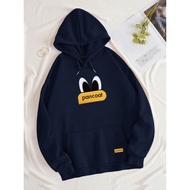 Hoodie Jacket Duck Pancoat Logo Embroidery Unisex Men Women/Sweater Hoodie