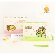 Kakao Friends Chunsik 2024 Desk Calendar/New Year Daily 2024/Weekly Monthly Planner