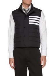 THOM BROWNE SHINY RIPSTOP 4-BAR PUFFER DOWN VEST