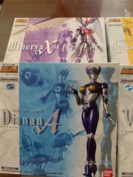 BANDAI /全新愛美神之美