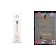 Global Keratin GKhair Balancing Conditioner Hair Protecti