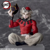 Choconose Premium Figure "Douma" from the anime "Demon Slayer: Kimetsu no Yaiba"